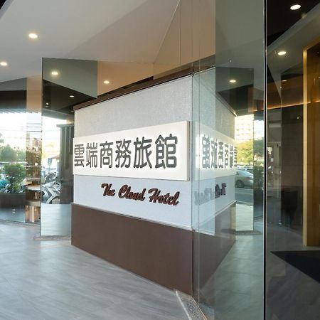 The Cloud Hotel Trúc Bắc Ngoại thất bức ảnh