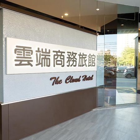 The Cloud Hotel Trúc Bắc Ngoại thất bức ảnh
