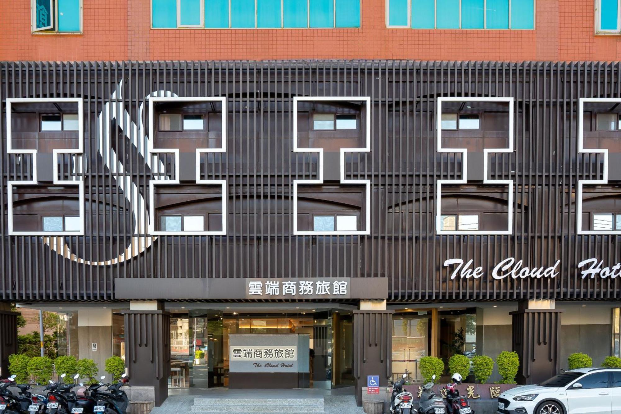 The Cloud Hotel Trúc Bắc Ngoại thất bức ảnh